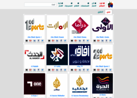 Telefizion.net thumbnail