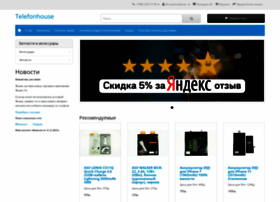 Telefonhouse.ru thumbnail