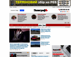 Telegraf.in.ua thumbnail