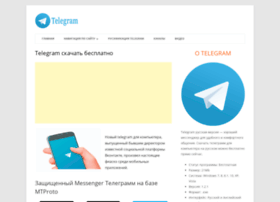 Telegram-ru.ru thumbnail Telegram-ru.ru thumbnail