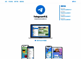 Telegramo.com thumbnail