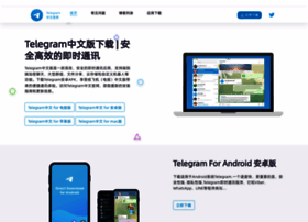 Telegramshk.com thumbnail