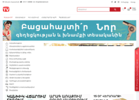 Telemarket.am thumbnail Telemarket.am thumbnail