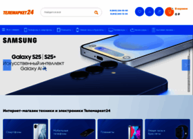 Telemarket24.ru thumbnail Telemarket24.ru thumbnail