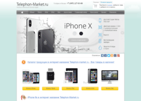 Telephon-market.ru thumbnail