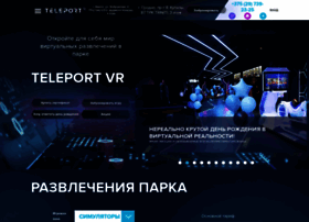 Teleport.by thumbnail