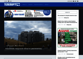 Teleport2001.ru thumbnail Teleport2001.ru thumbnail