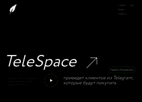 Telespace.site thumbnail