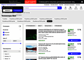 Televizory-qled.ru thumbnail