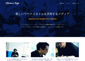 Teleworkers.style thumbnail