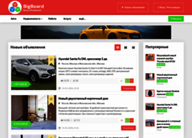 Tellmy.ru thumbnail