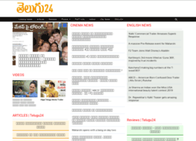 Telugu24.com thumbnail