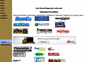 Telugu25.com thumbnail