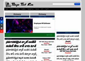 Telugufont.com thumbnail