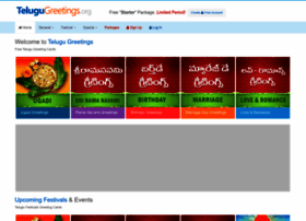Telugugreetings.org thumbnail