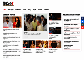 Telugujournalist.com thumbnail