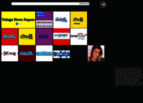 Telugunewspapersonline.com thumbnail