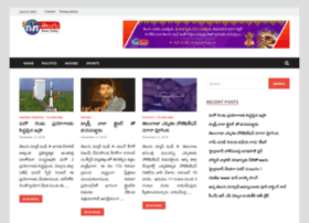 Telugunewstoday.org thumbnail