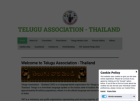 Teluguthai.org thumbnail
