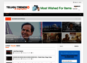 Telugutrends.com thumbnail