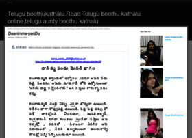 Teluguxboothukathalz.blogspot.com thumbnail