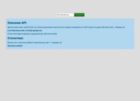 Tema.mobi thumbnail
