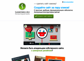 Tema24.ru thumbnail