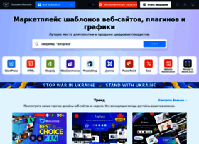 Templatemonster.ru thumbnail