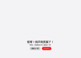 Temptats.net thumbnail