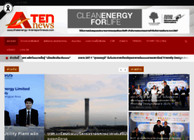 Ten-news.com thumbnail