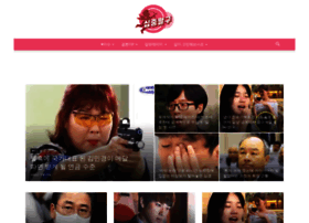 Tenbiz.co.kr thumbnail