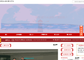 Tengxin3dedu.com thumbnail