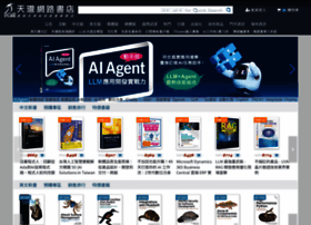 Tenlong.com.tw thumbnail Tenlong.com.tw thumbnail