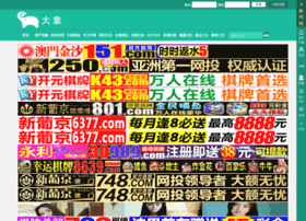 Tennar.net thumbnail Tennar.net thumbnail