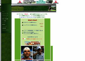 Tennis-japan.com thumbnail