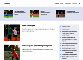 Tennis-moscow.ru thumbnail