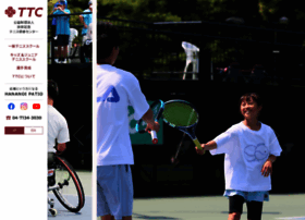 Tennis-ttc.or.jp thumbnail