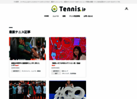 Tennis.jp thumbnail