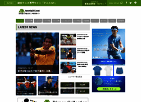 Tennis365.net thumbnail