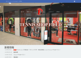 Tennisfield.co.jp thumbnail