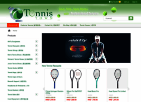 Tennistown.com.hk thumbnail