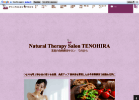 Tenohirashinkyuu.com thumbnail