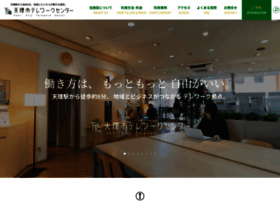 Tenri-twc.jp thumbnail Tenri-twc.jp thumbnail