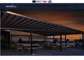 Tentoexpress.gr thumbnail