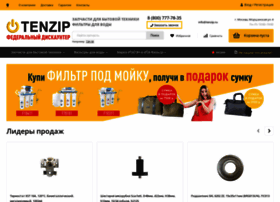 Tenzip.ru thumbnail