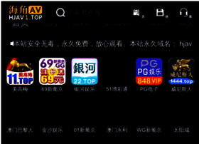 Teoblog.cn thumbnail