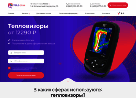 Teplo-scan.ru thumbnail