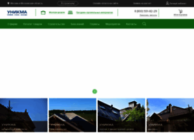 Teplo.unikma.ru thumbnail