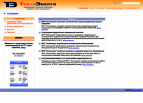 Teplo76.ru thumbnail