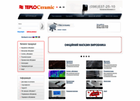 Teploceramic.net thumbnail